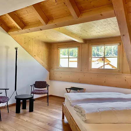 بيت ريفي La Fainera Superior 3*